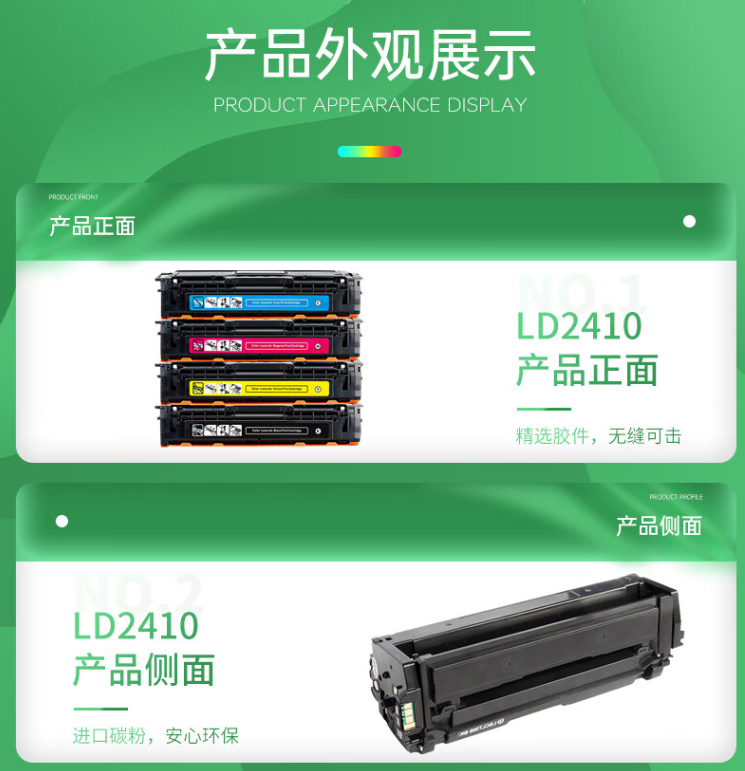 微信圖片_20241114212909.png