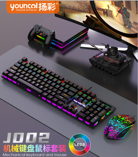 新希望6.png
