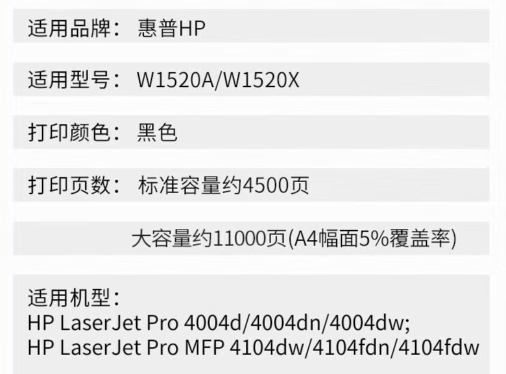 微信圖片_20241115160816.png