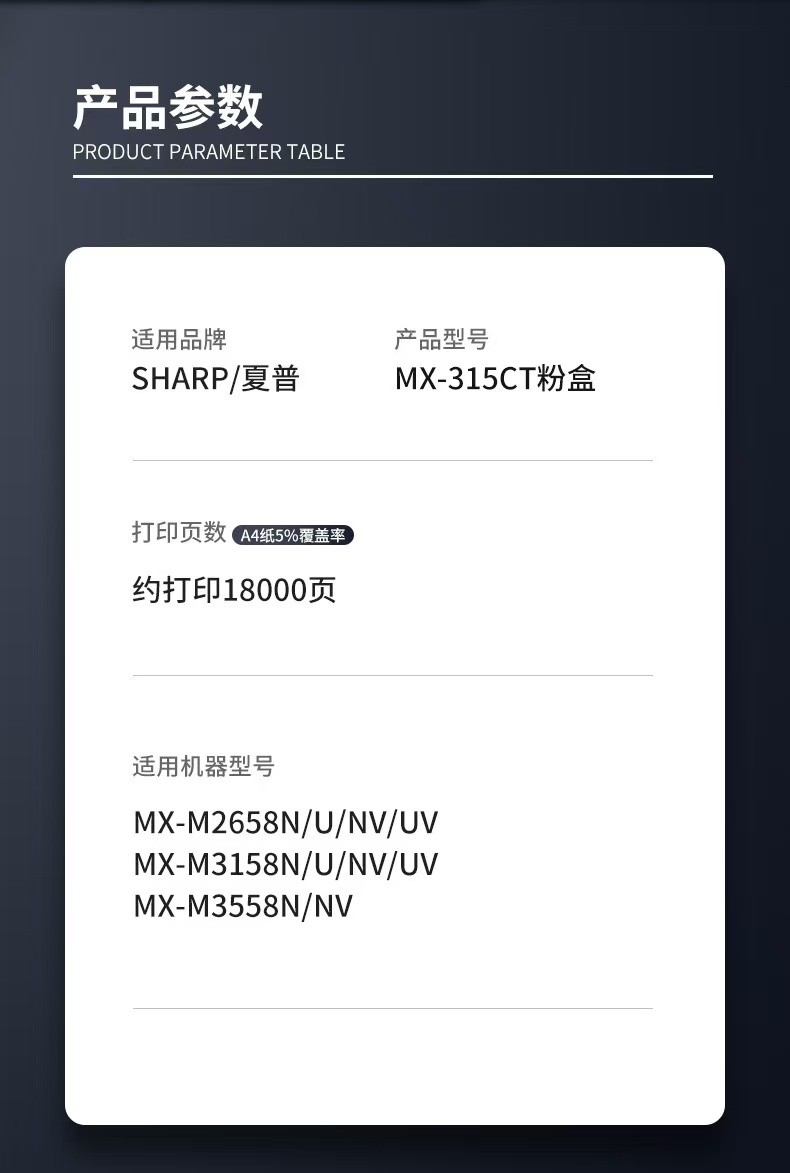 微信圖片_20241116170253.jpg