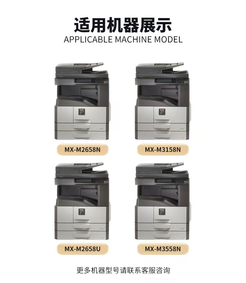 微信圖片_20241116170250.jpg