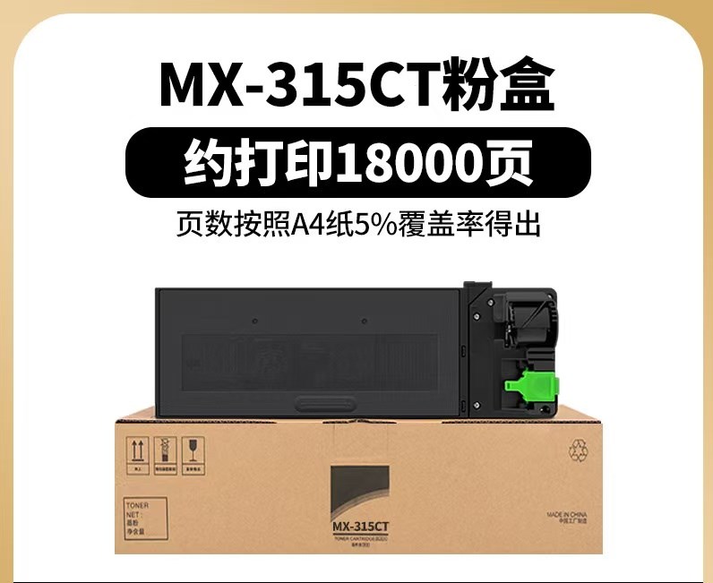 微信圖片_20241116170233.jpg