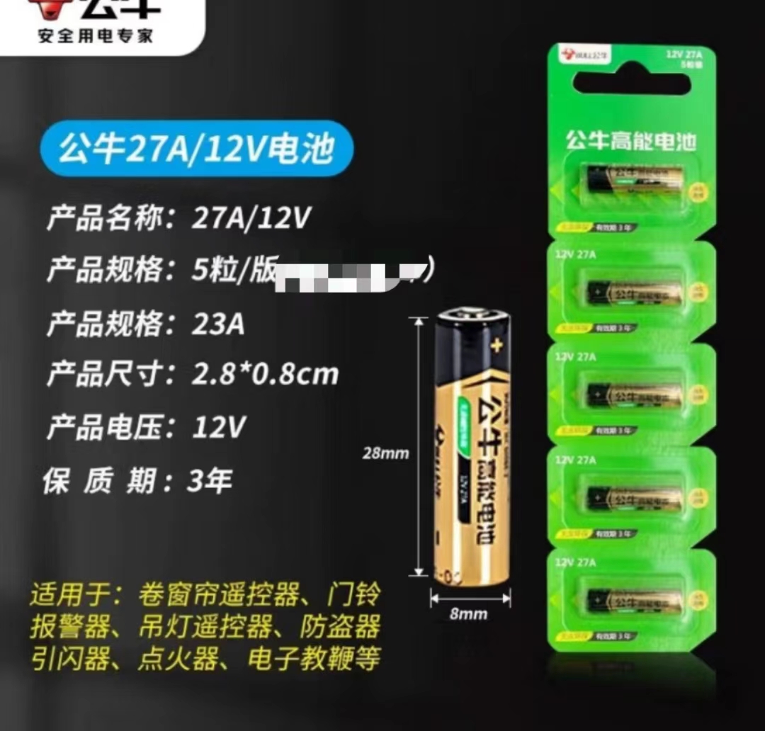 1731903910417061.jpg 微信圖片_20241118121254.jpg