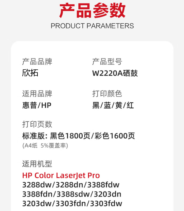 微信圖片_20241119104727.png