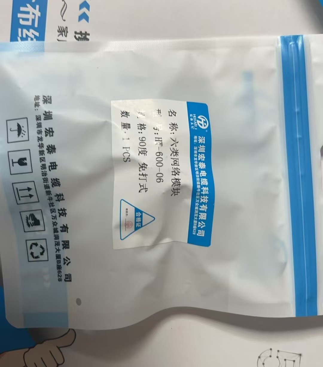 微信圖片_20241119113135.jpg