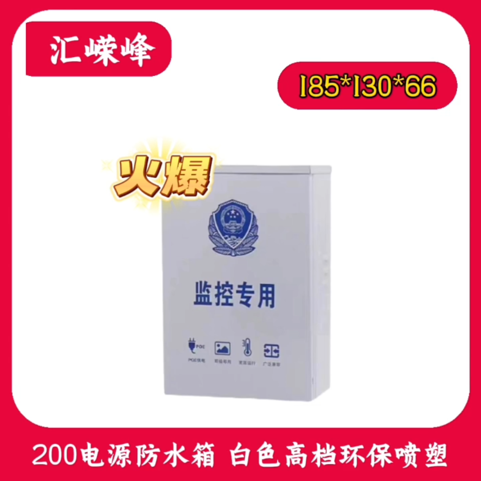 微信圖片_20241120164244.png