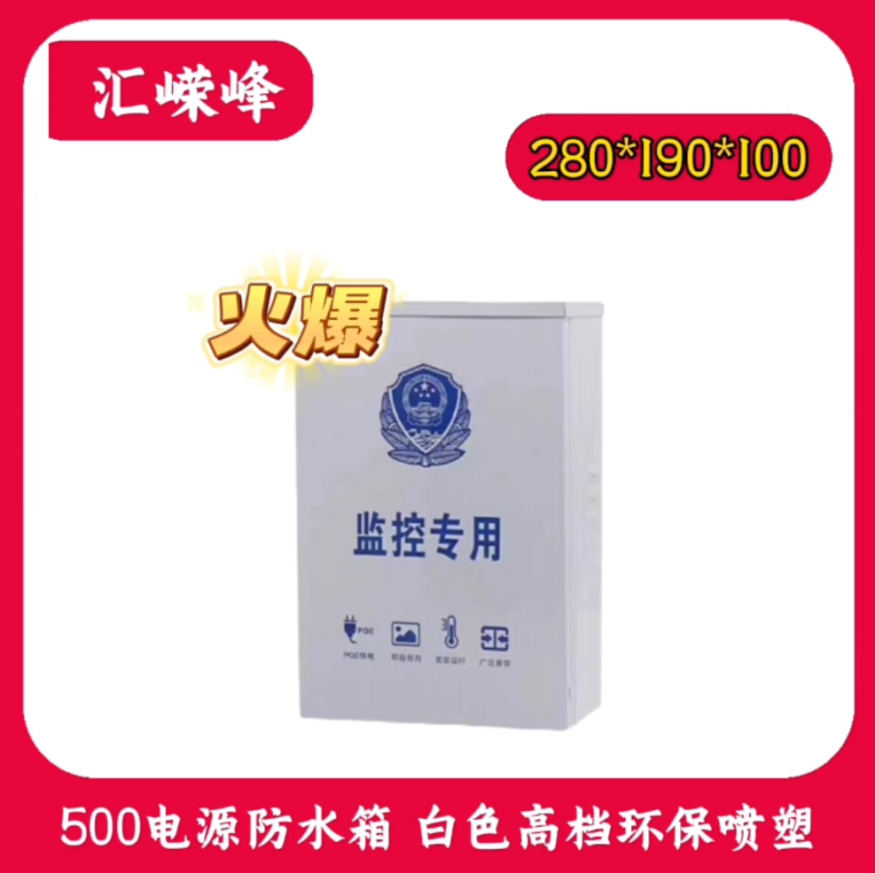 微信圖片_20241120164244.png