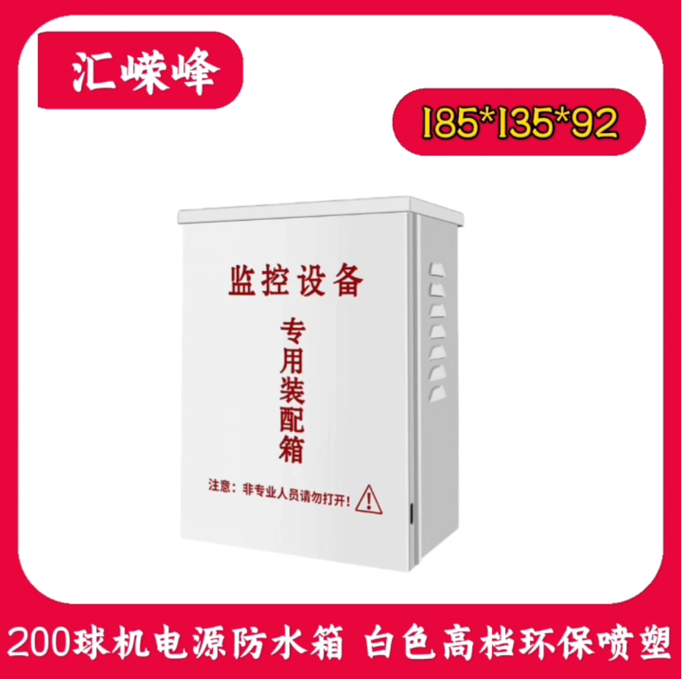 微信圖片_20241120174648.png
