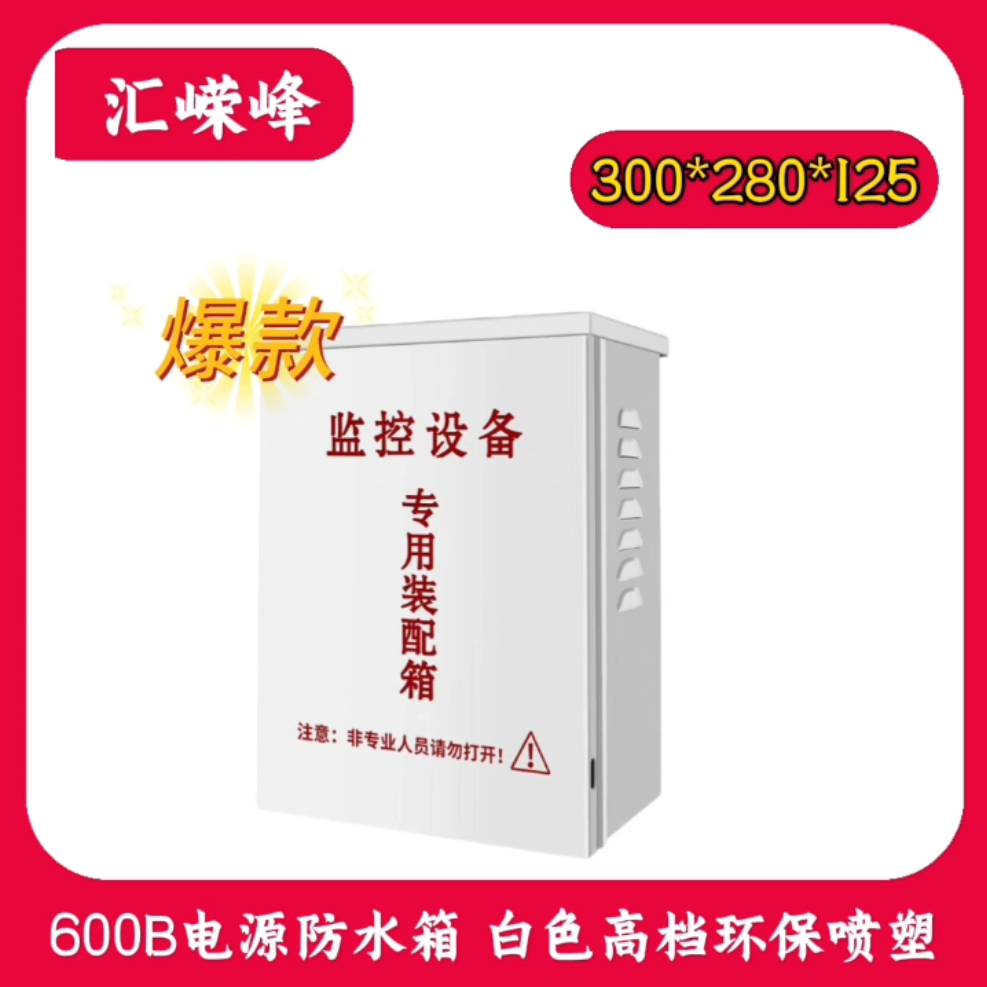 微信圖片_20241120190832.png