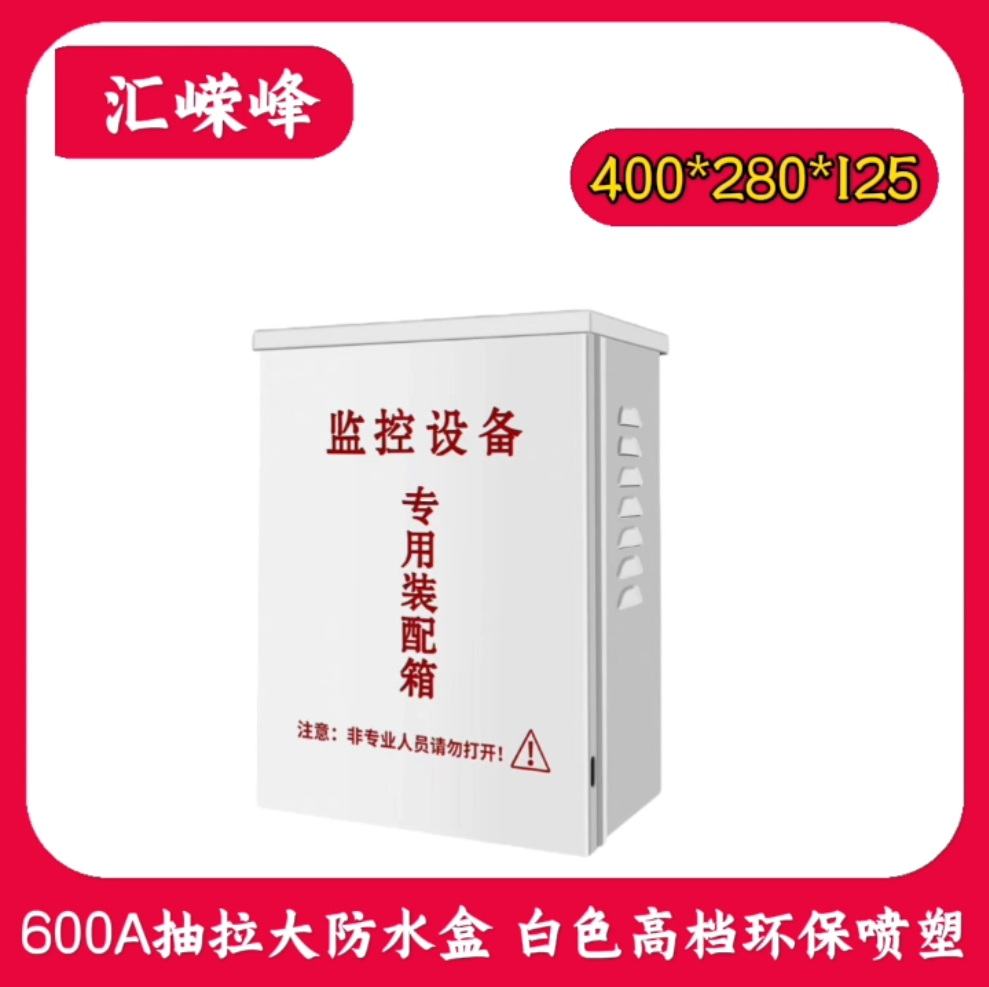 微信圖片_20241120191824.png