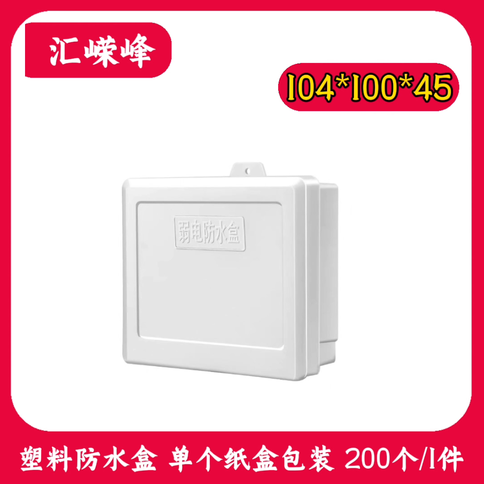 微信圖片_20241120194631.png