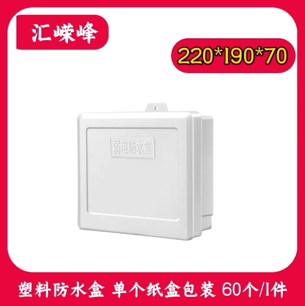 微信圖片_20241120195338.png