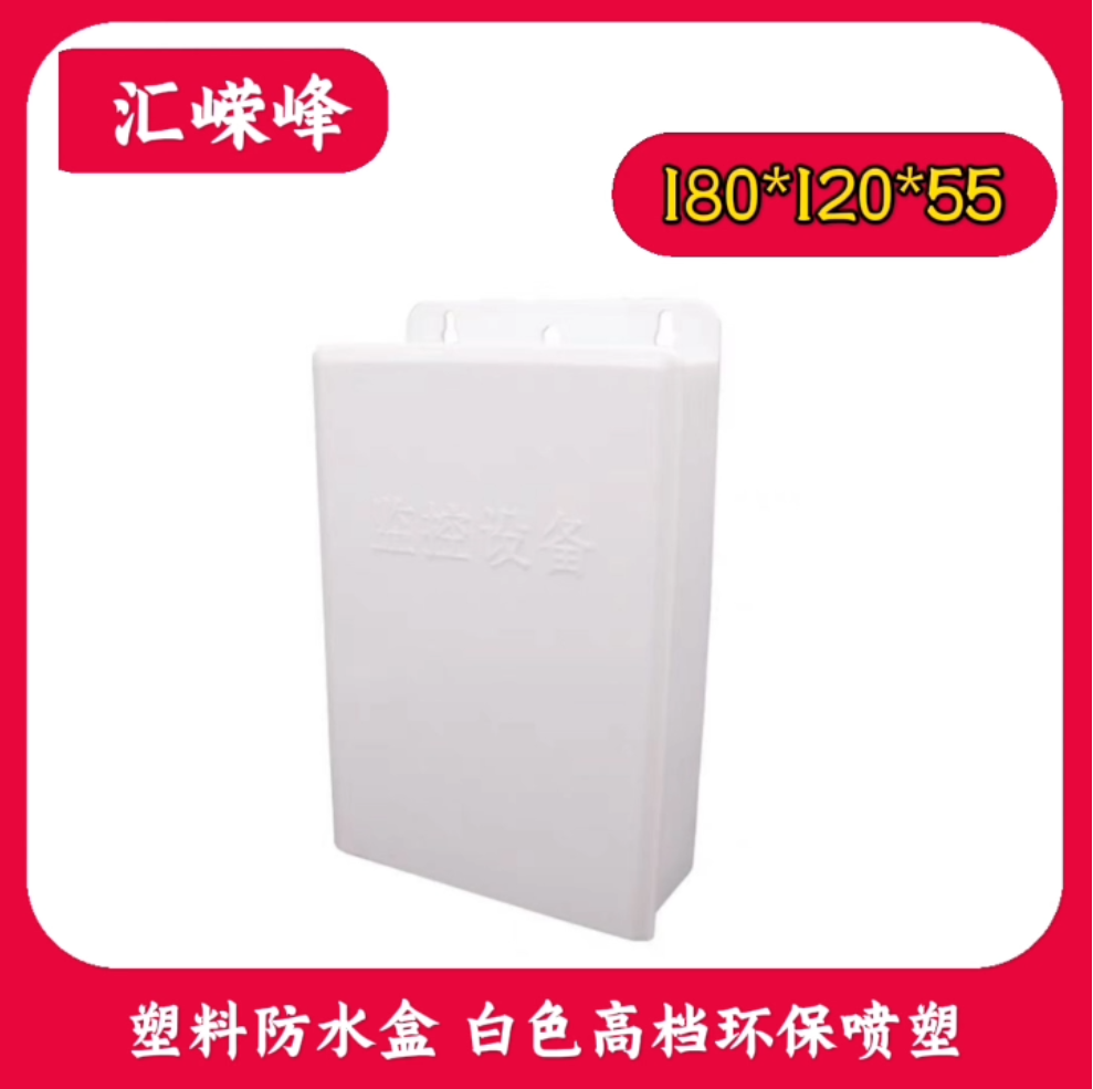 微信圖片_20241120203348.png