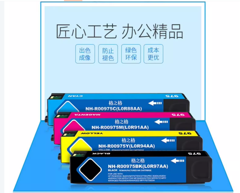 1732159029906861.png image.png