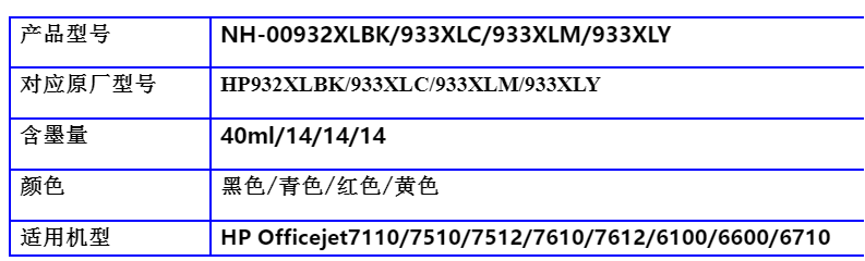 1732159531402809.png image.png