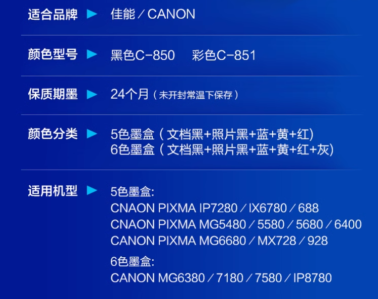 1732160217995199.png image.png