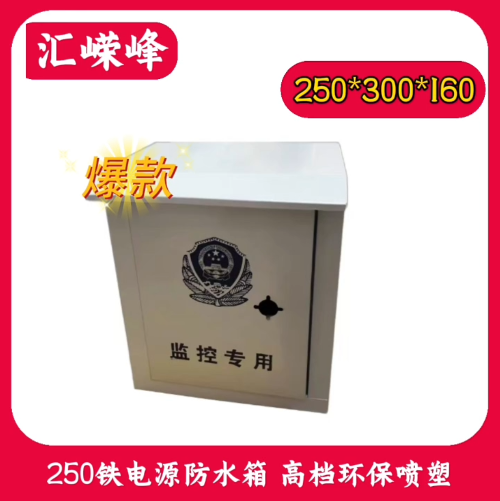 微信圖片_20241121114735.png