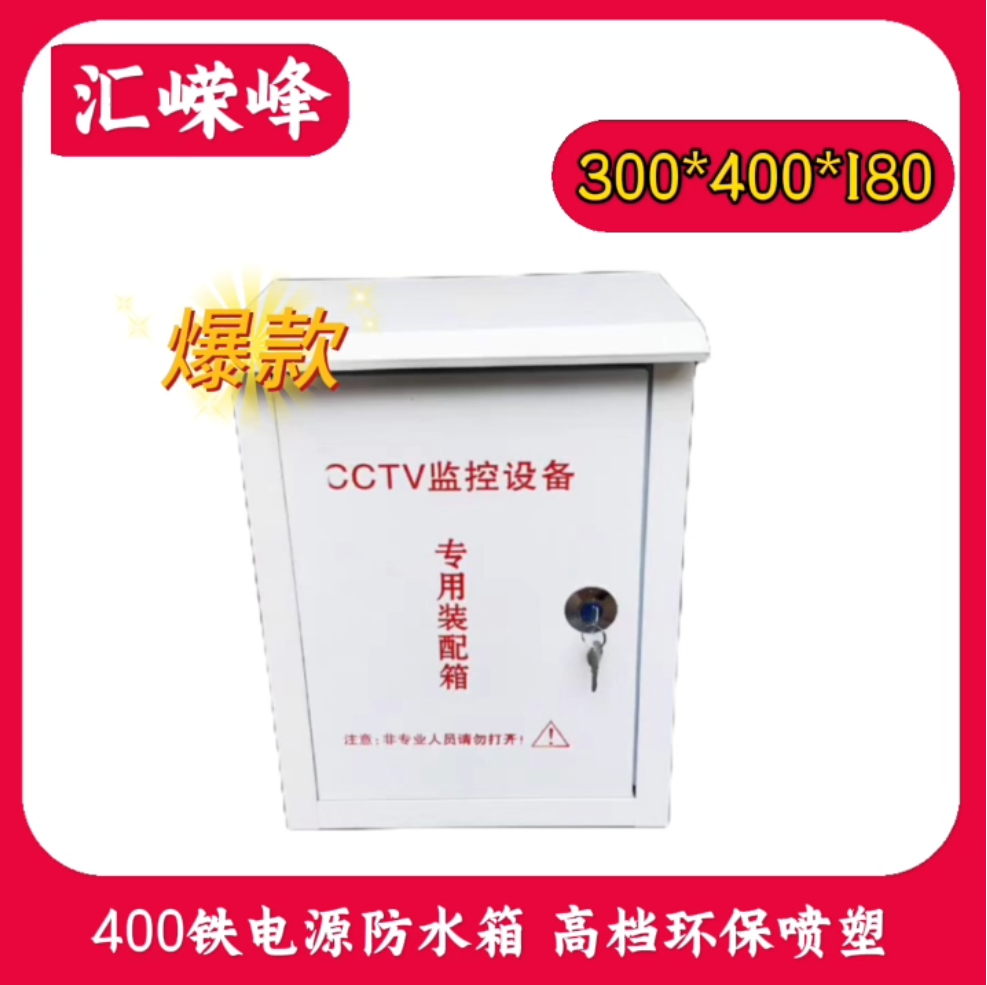微信圖片_20241121144843.png