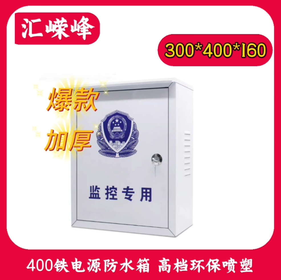 微信圖片_20241121150317.png