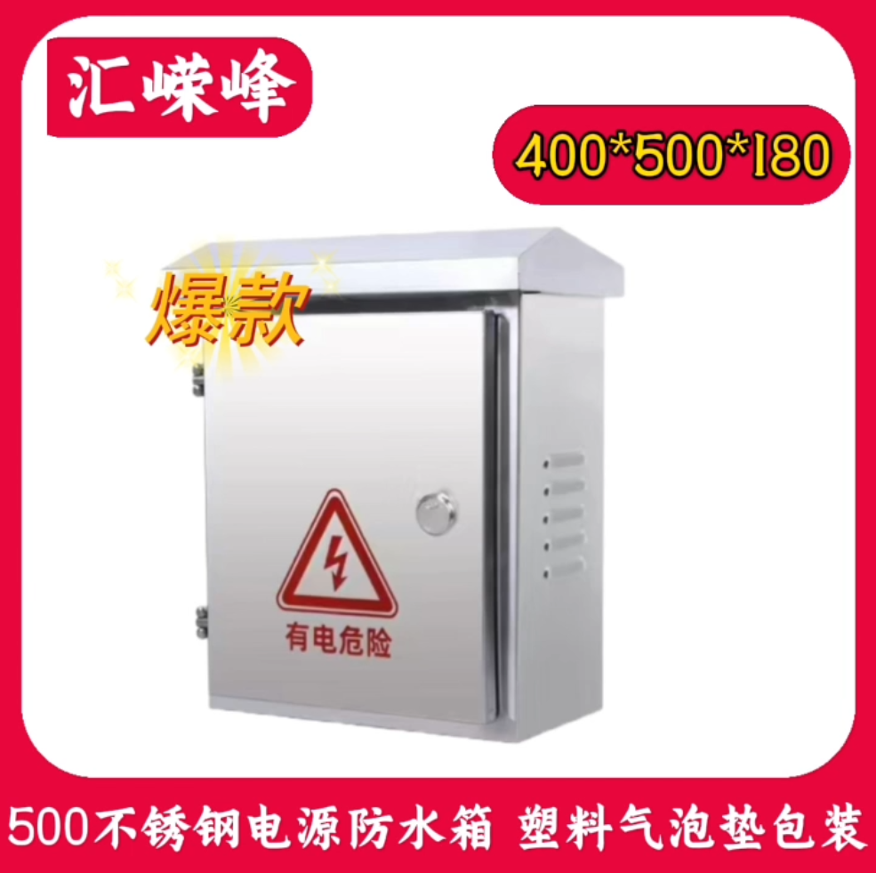 微信圖片_20241121174836.png