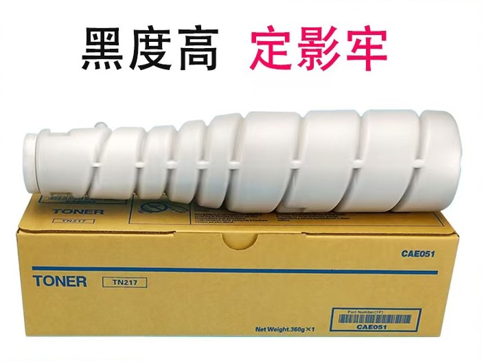 微信圖片_20241121184653.jpg