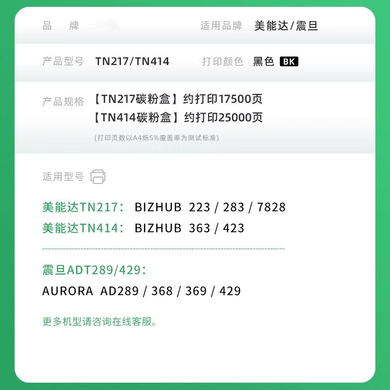 微信圖片_20241121184755.jpg