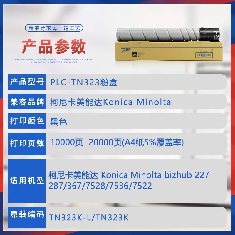 微信圖片_20241121185952.jpg