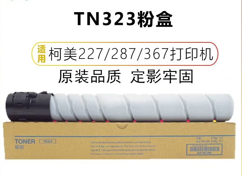 微信圖片_20241121185915.jpg