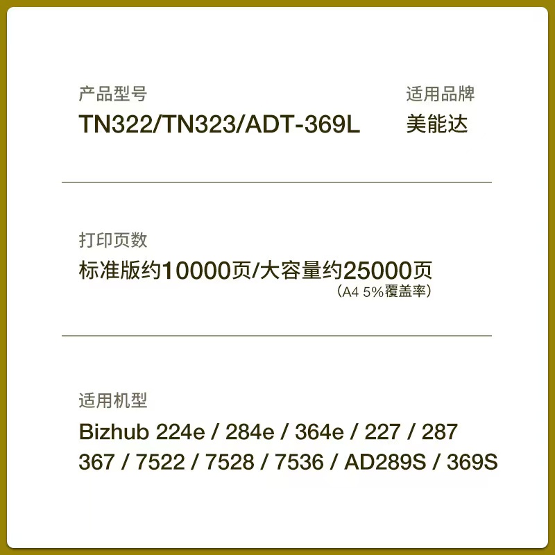 微信圖片_20241121190739.jpg