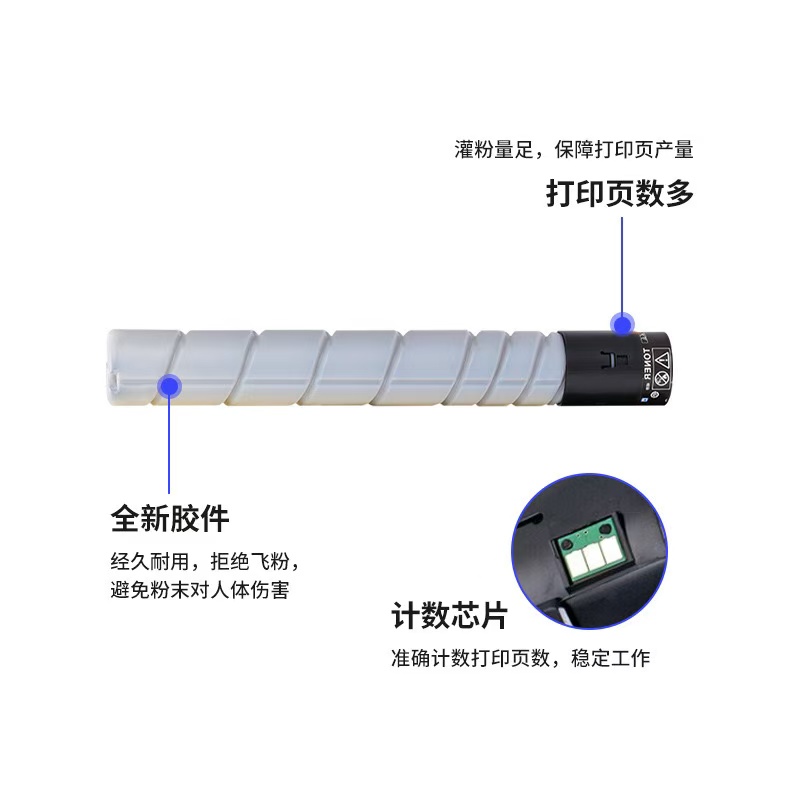 微信圖片_20241121190734.jpg