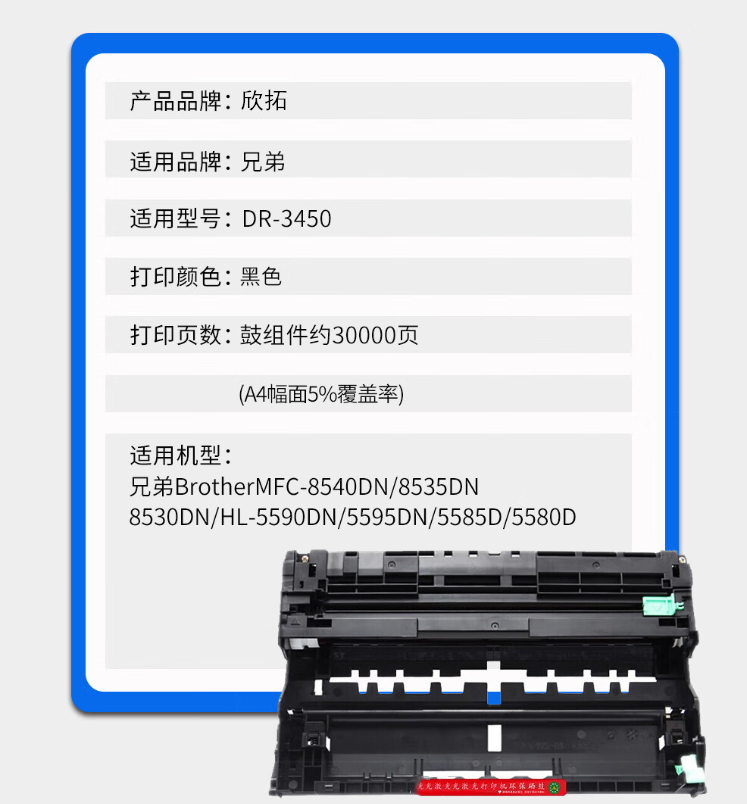 微信圖片_20241121192524.png