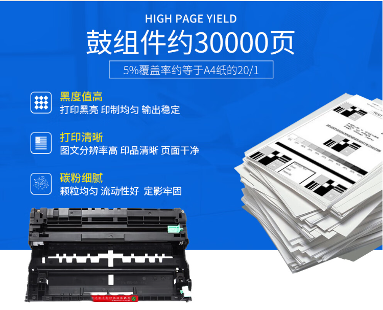 微信圖片_20241121192622.png