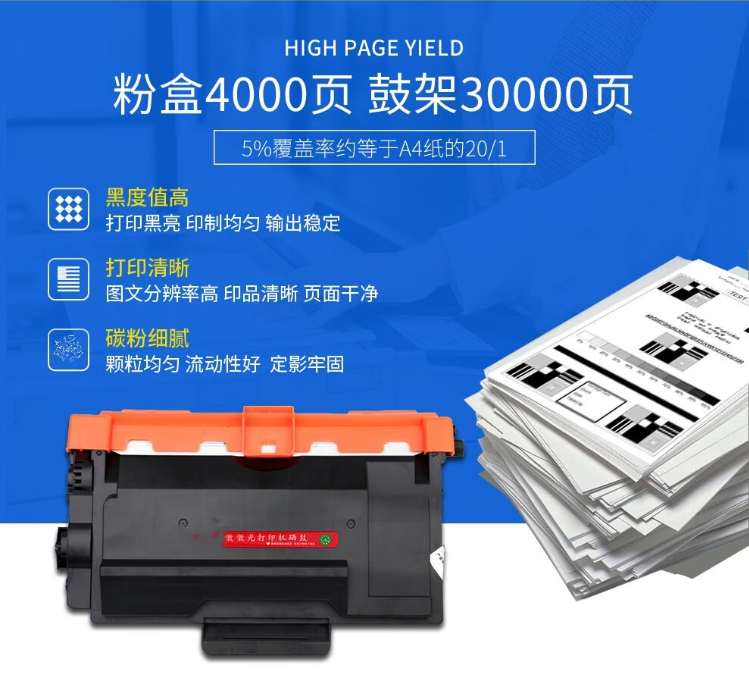 微信圖片_20241121193343.png