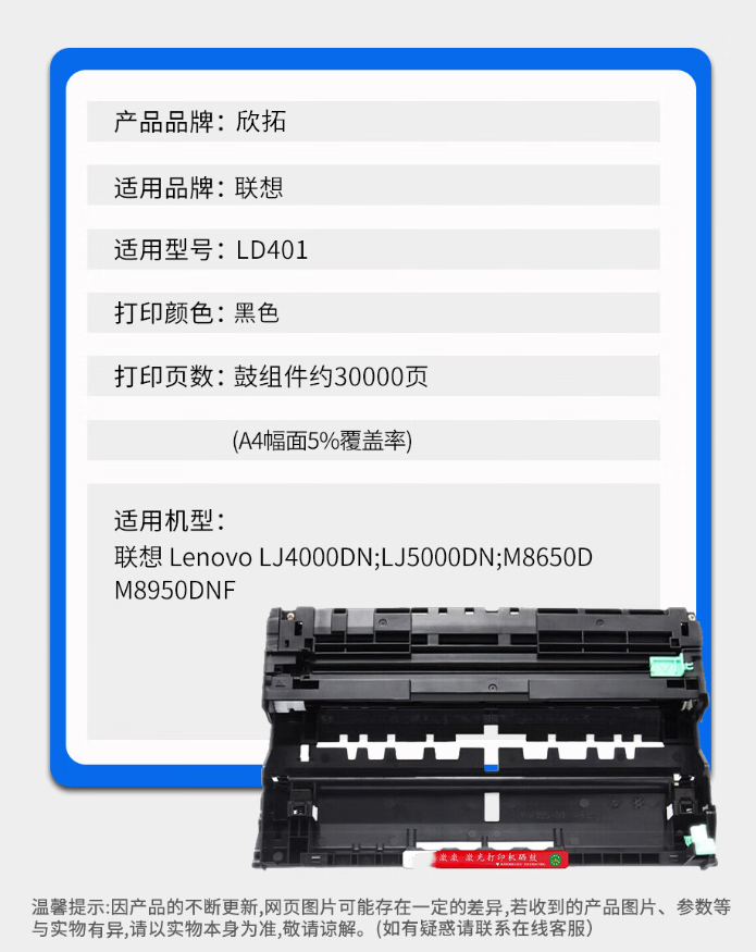 微信圖片_20241121193304.png