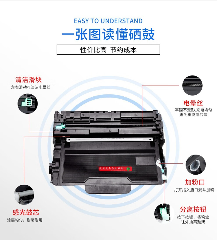 微信圖片_20241121192600.png