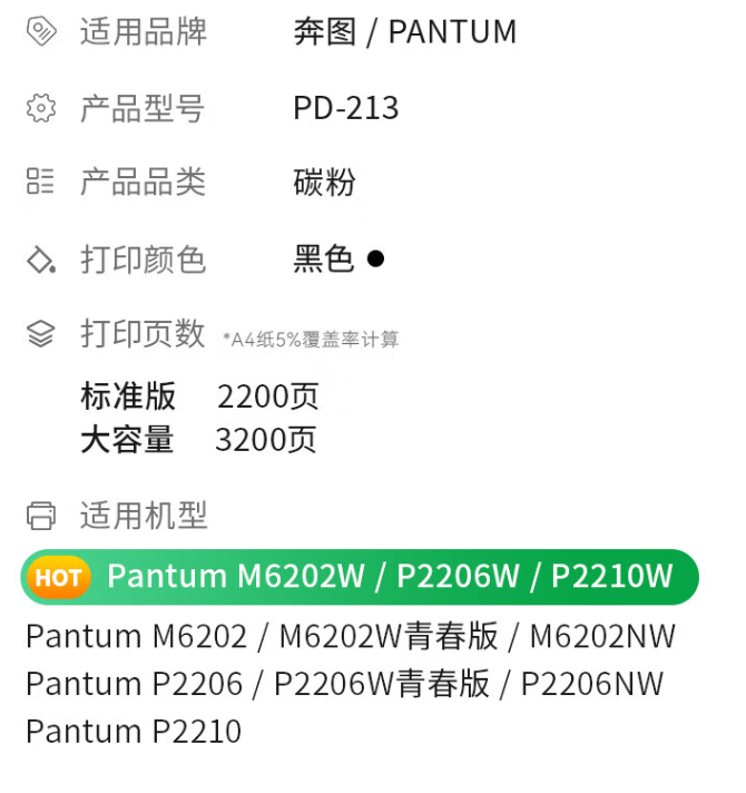微信圖片_20241121195425.png