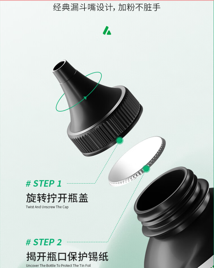 微信圖片_20241121195515.png
