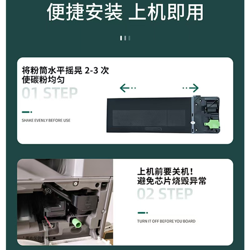 微信圖片_20241121204311.jpg