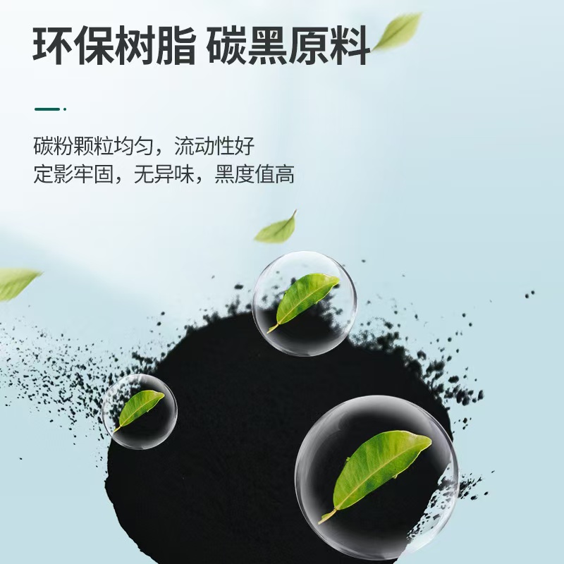 微信圖片_20241121204314.jpg