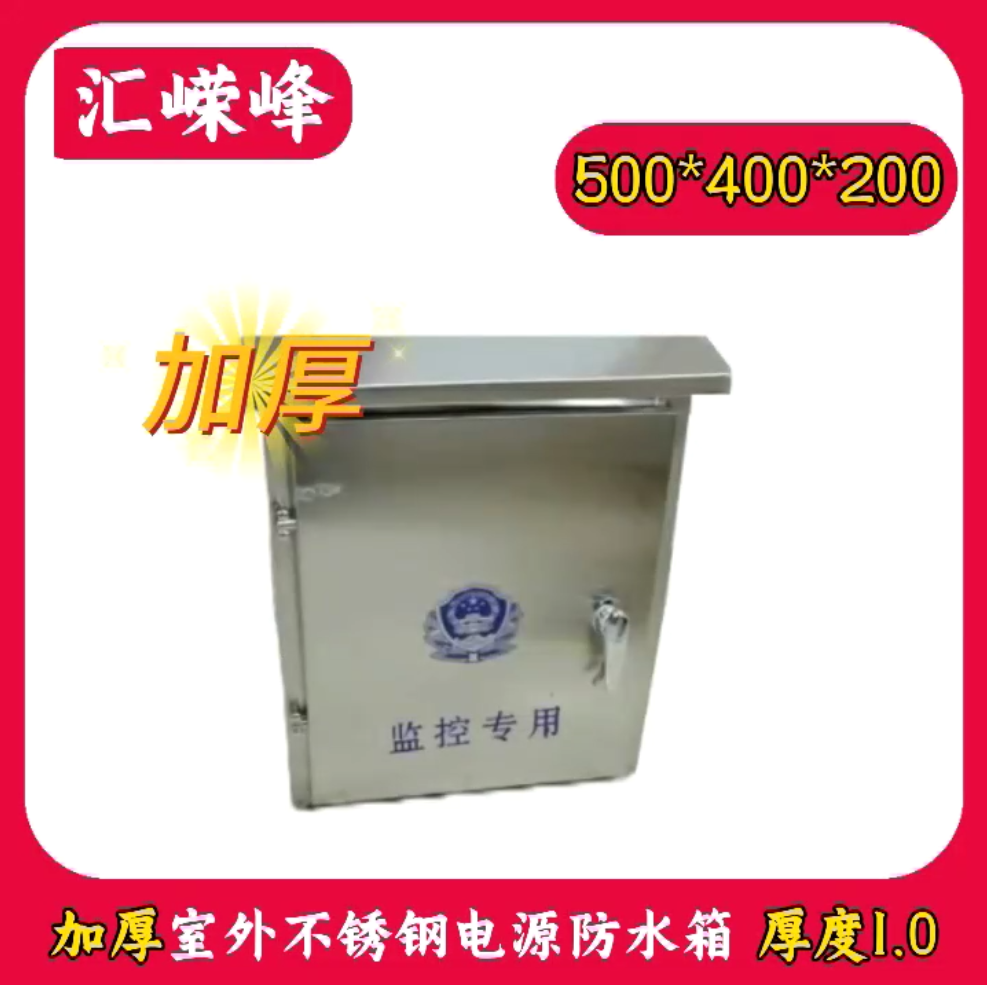 微信圖片_20241123131608.png