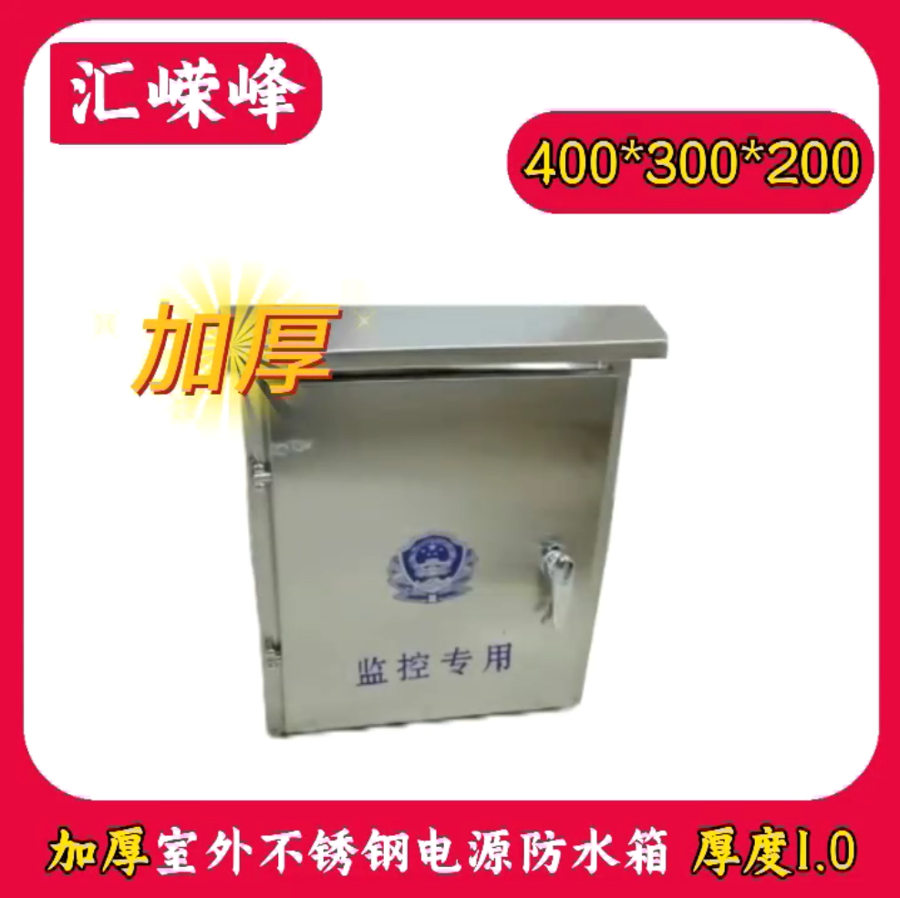 微信圖片_20241123135615.png