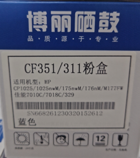 293d9bf311114e817486b311faba7a1.png
