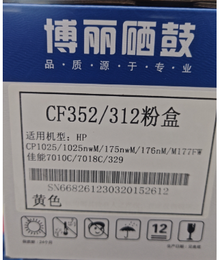 450c0666801c76bf8c295f4ad613b6d.png