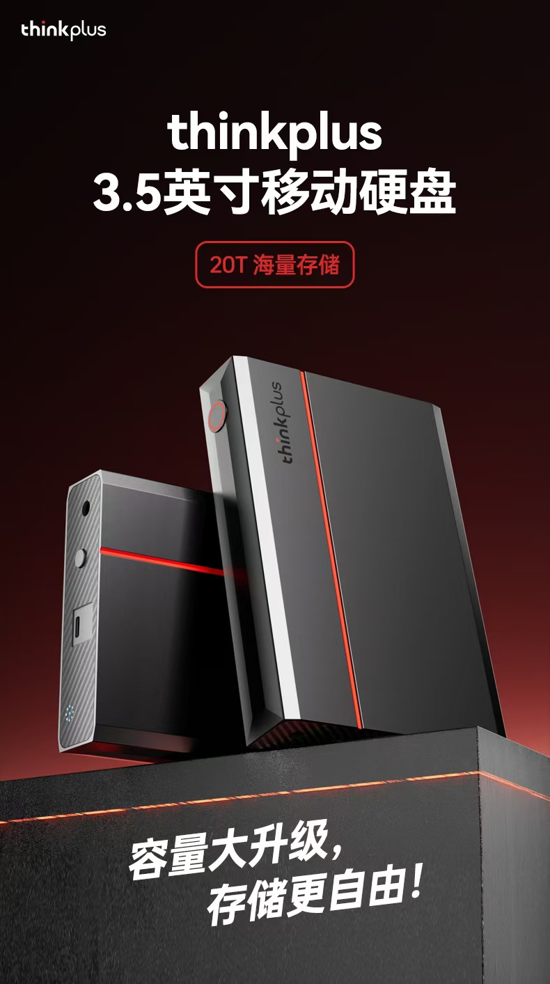 UD800-01.jpg