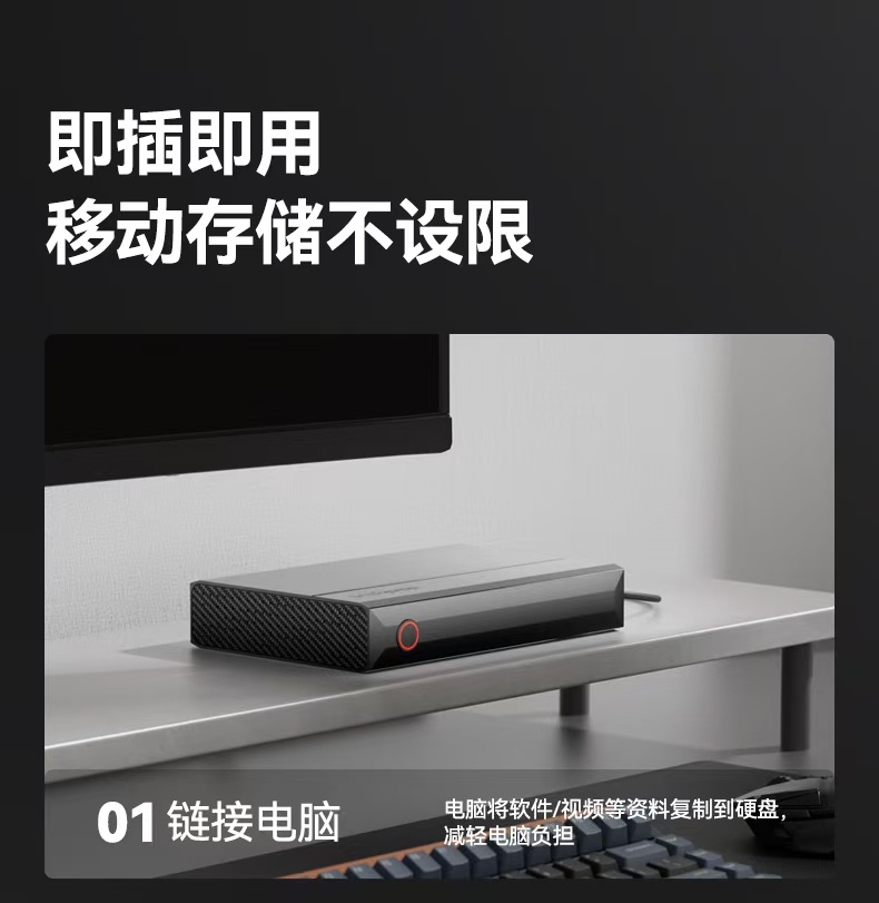 UD800-04.jpg