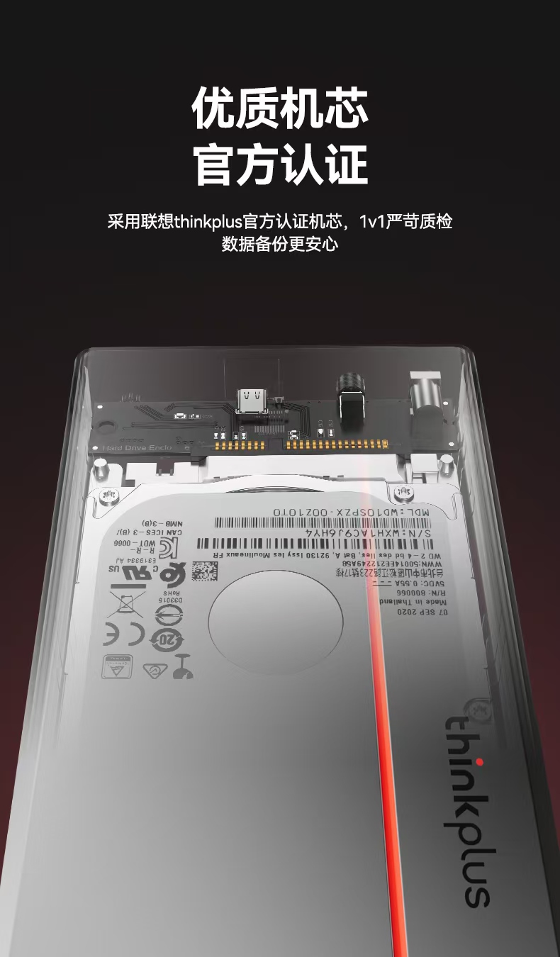 UD800-07.jpg