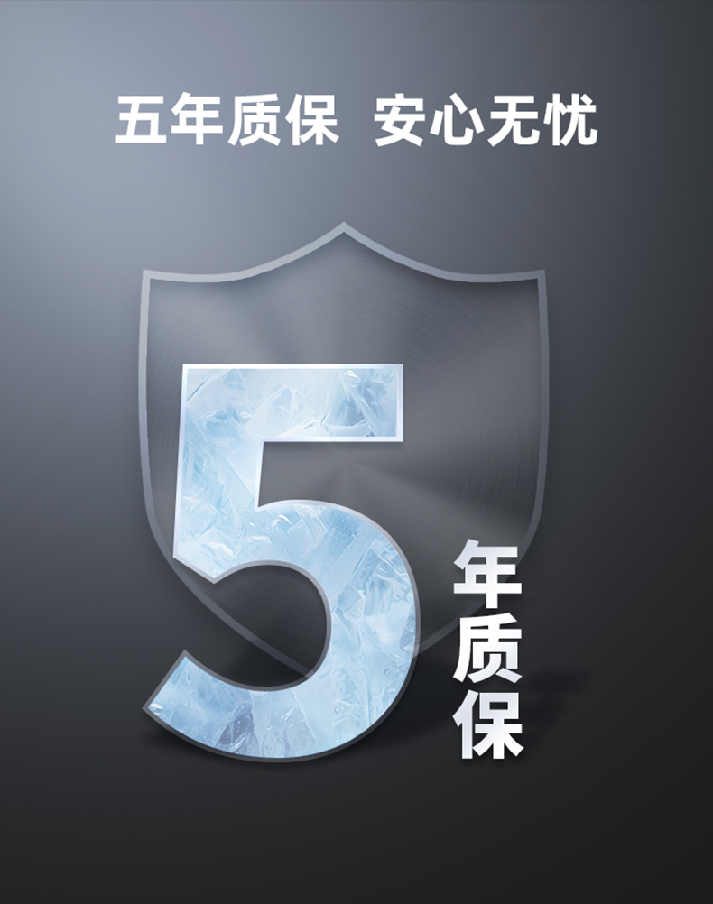 冰神_13.jpg