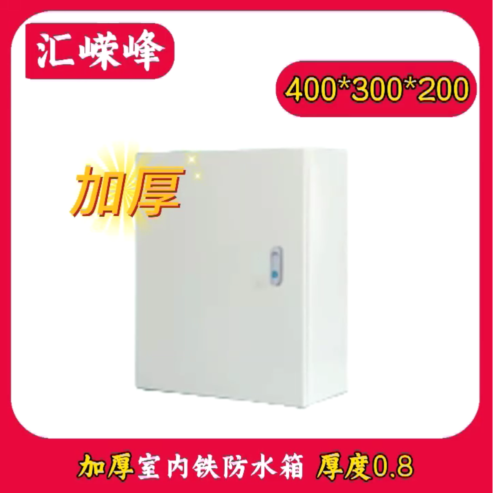微信圖片_20241123165839.png