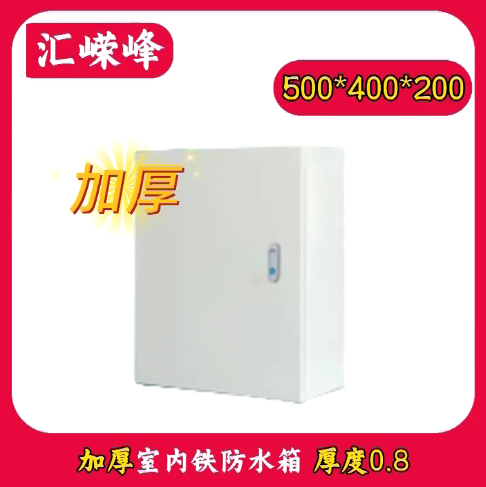 微信圖片_20241123171208.png