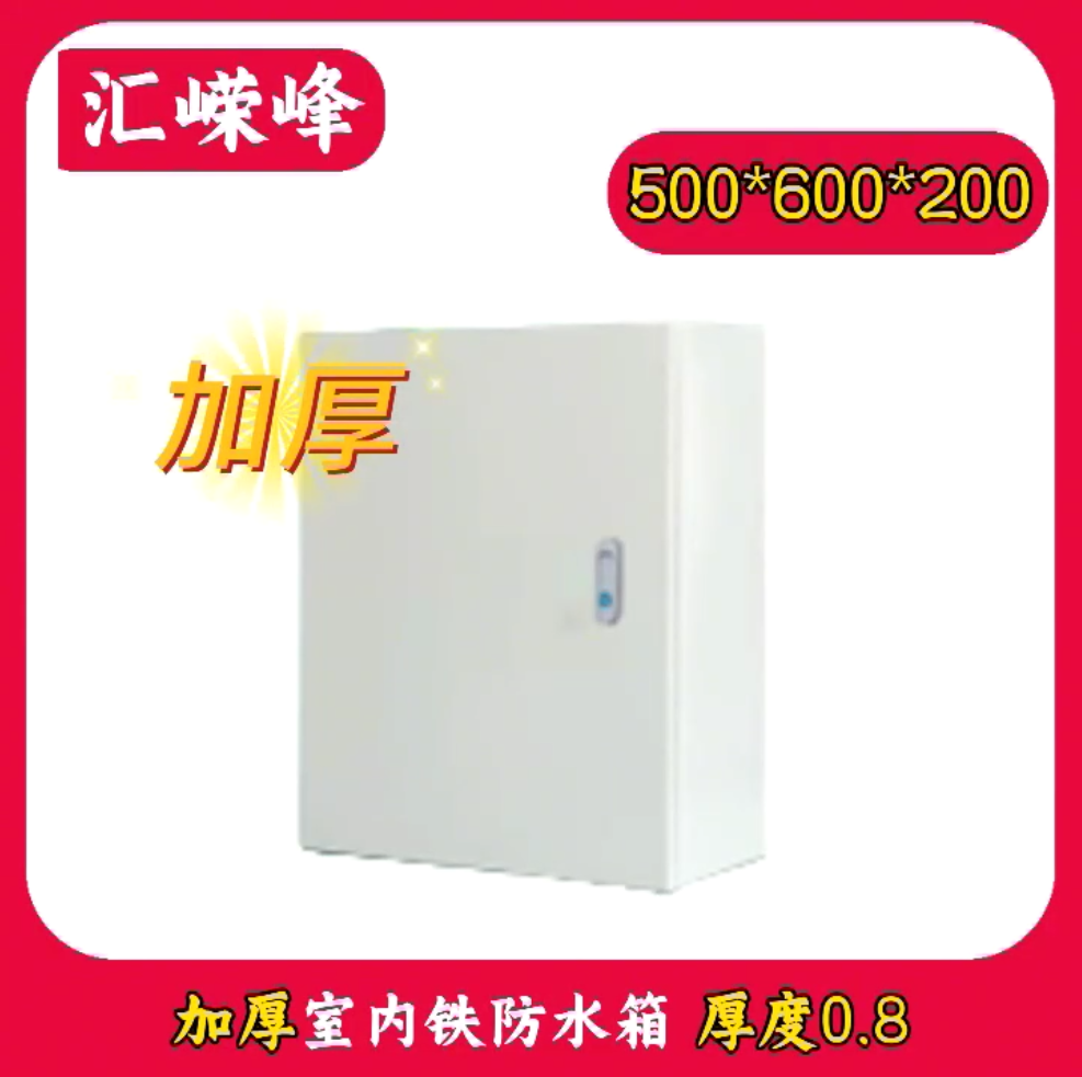微信圖片_20241123171912.png